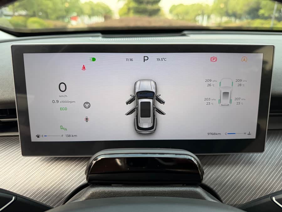 Chery Tiggo8L 2024 immagine di auto #24