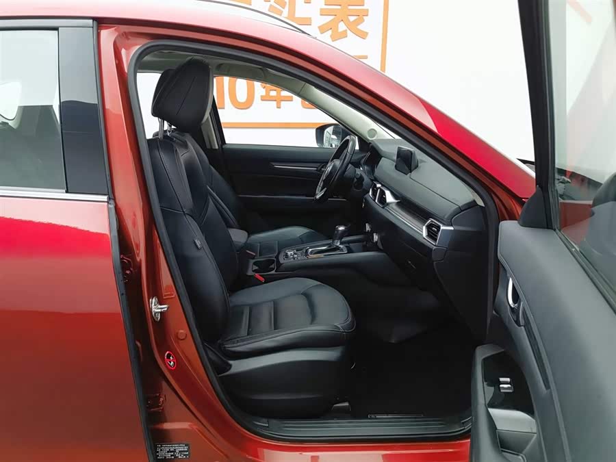 Mazda CX-5 2018 car image #24