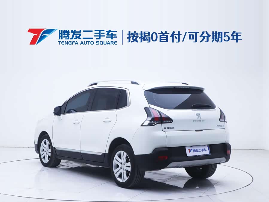 Peugeot 3008 2017 car image #24