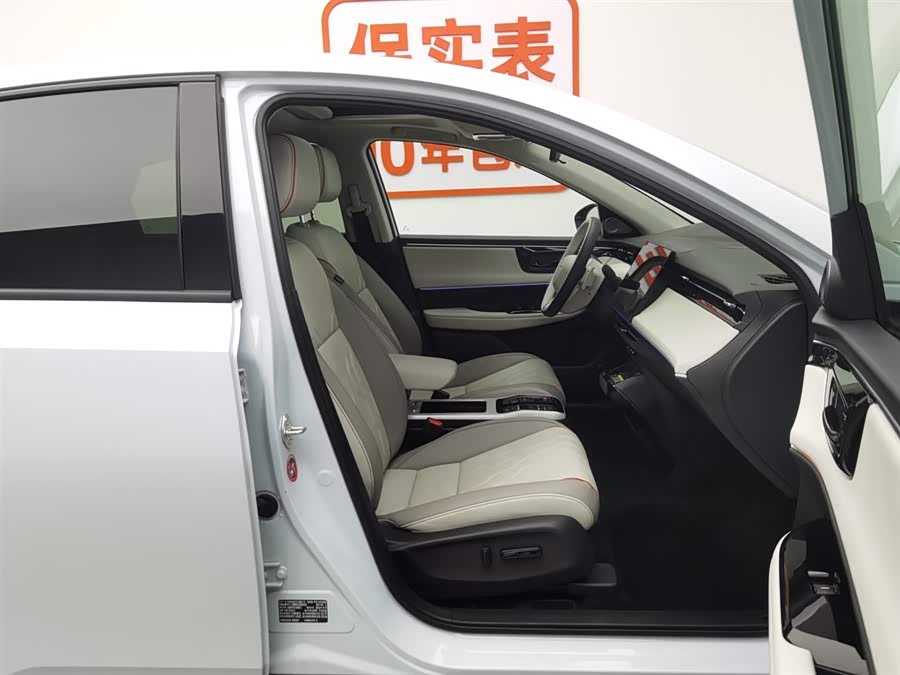 Honda e:NS2 2025 car image #24