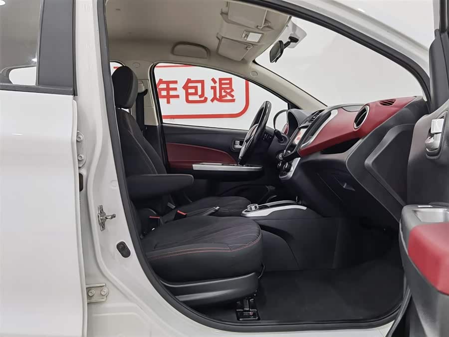 Changan BenBen 2017 #24 Changan BenBen 2017 car image #24