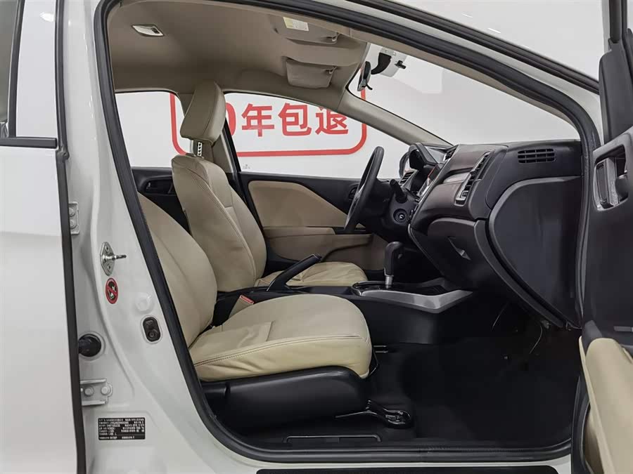 Honda Greiz 2016 صورة سيارة #24