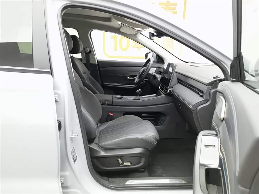 捷途山海 捷途山海L9 2024 汽车图片 #24