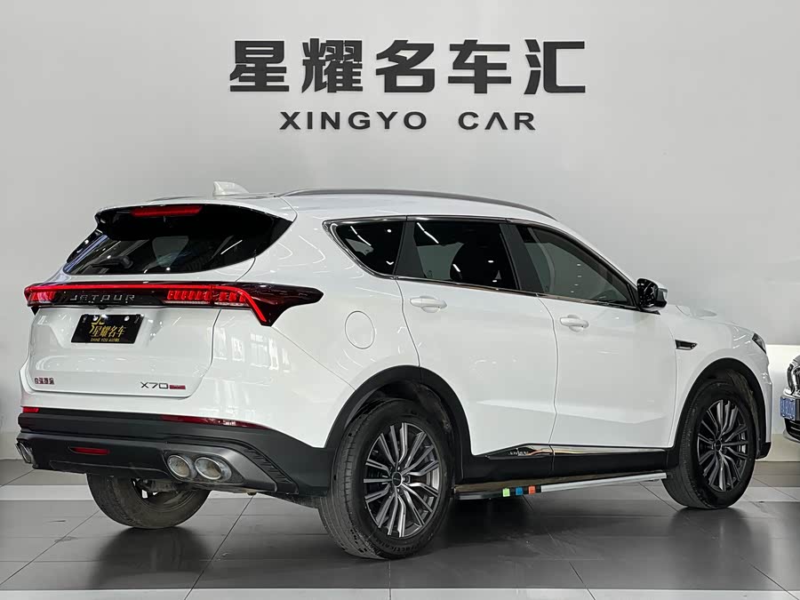 Jetour X70 PLUS 2023 #24 Jetour X70 PLUS 2023 car image #24