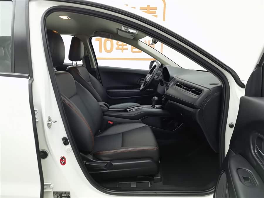 Honda VEZEL 2018 car image #24