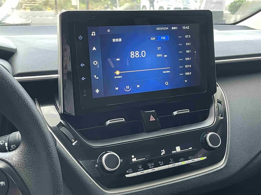 Toyota Corolla 2021 #24 Toyota Corolla 2021 imagen de coche #24