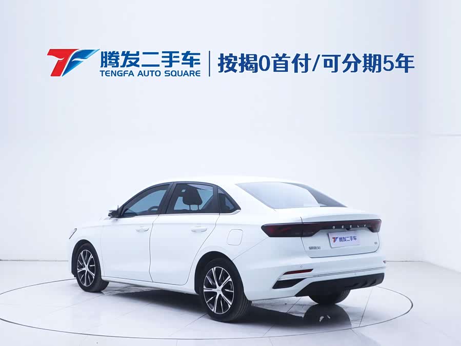 GEELY Emgrand 2022 car image #24