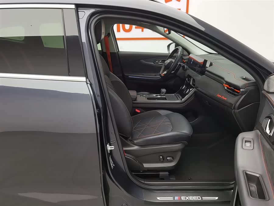 Exceed Lingyun 2022 car image #24
