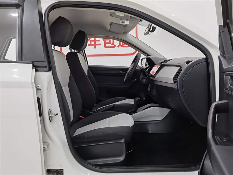 Skoda Fabia 2019 car image #24