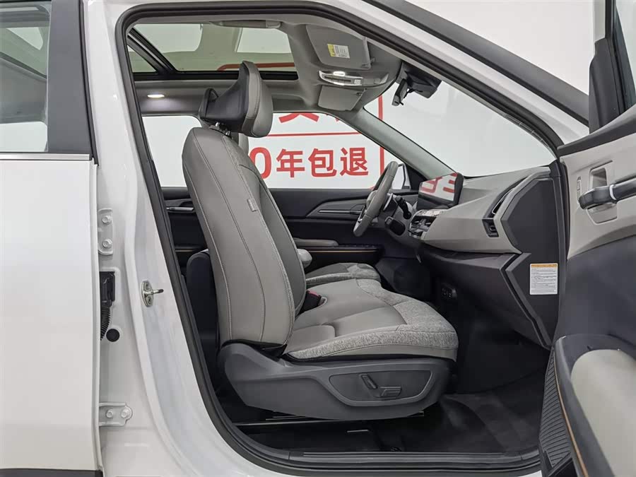 起亚 起亚EV5 2024 汽车图片 #24