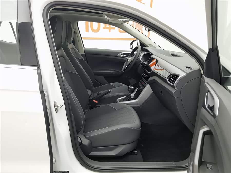 大众 途铠 2021 汽车图片 #24