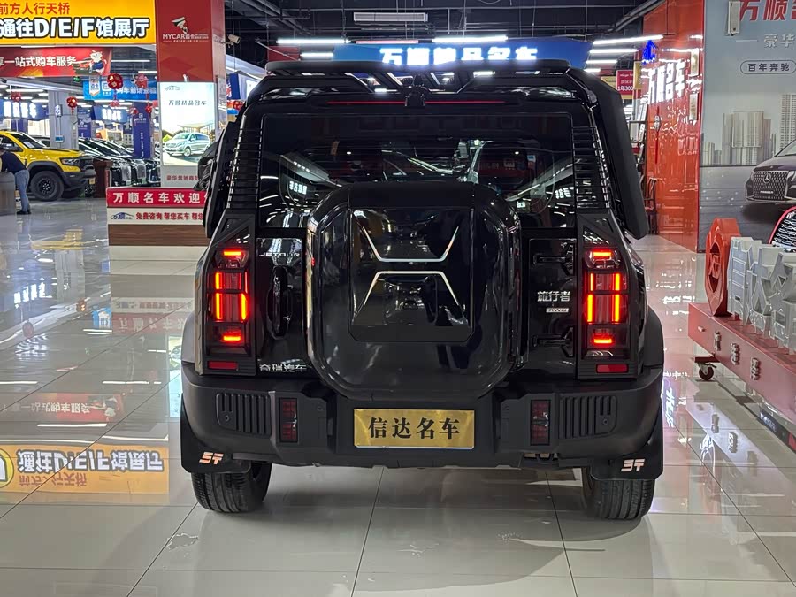 Jetour Traveller 2023 car image #24
