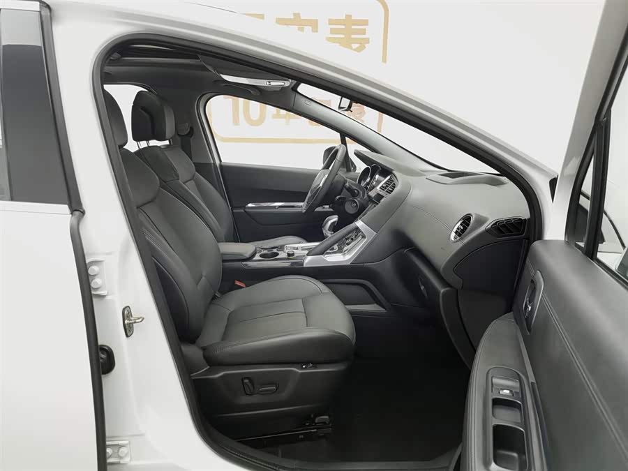 Peugeot 3008 2015 car image #24