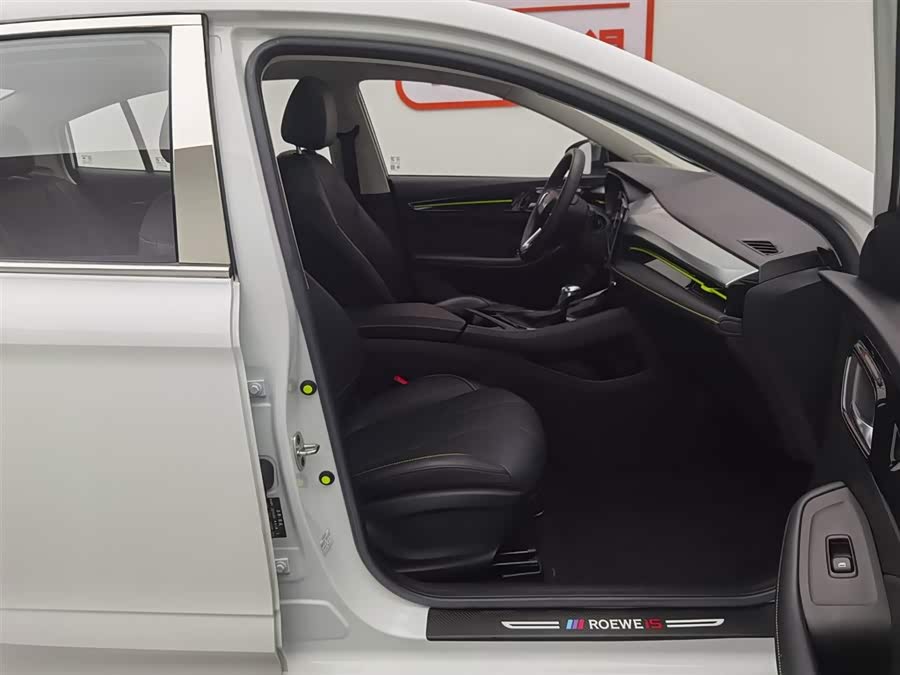 Roewe i5 2022 car image #24