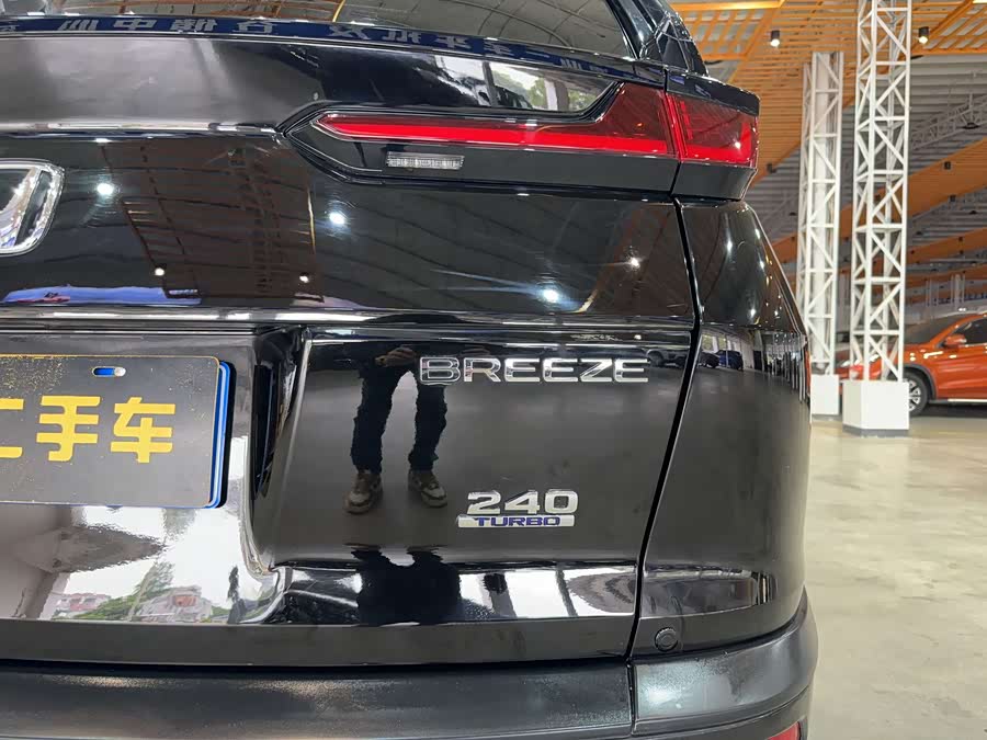 Honda Breeze 2022 #24 Honda Breeze 2022 car image #24