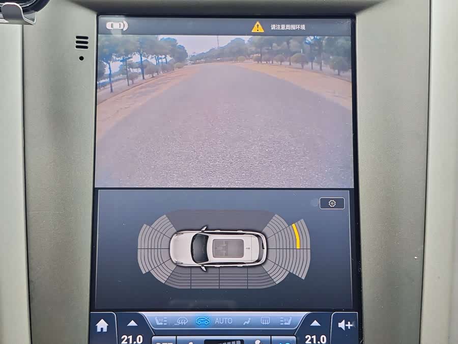 Ford Mondeo 2014 #24 Ford Mondeo 2014 car image #24