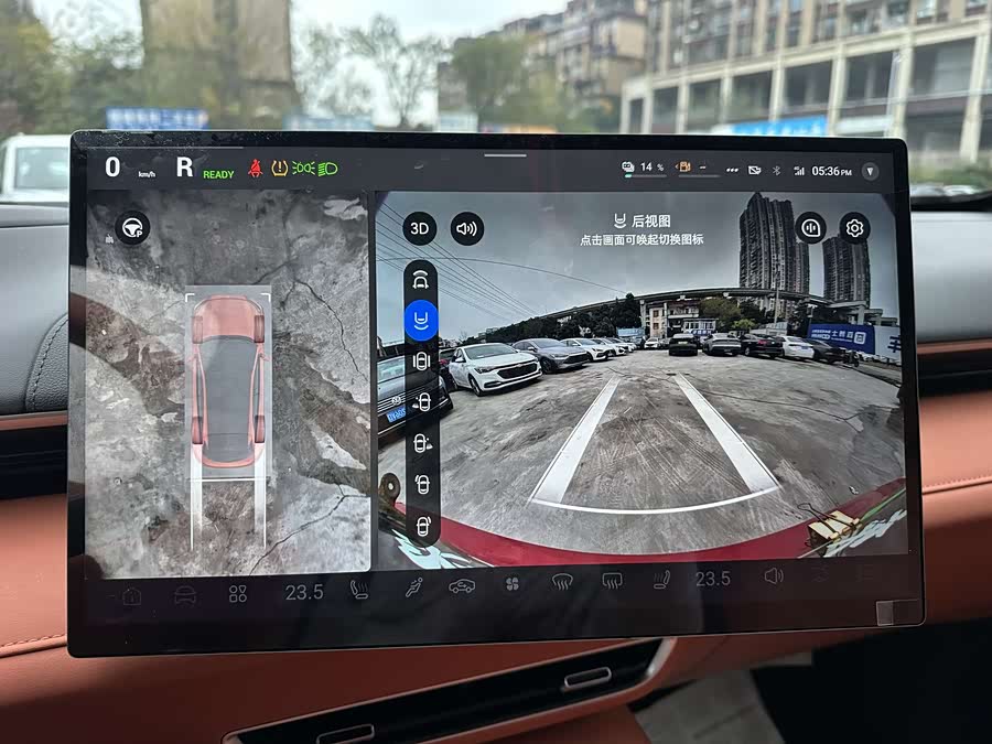 Deepal S07 2024 #24 Deepal S07 2024 car image #24