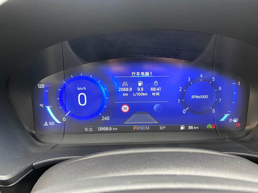 Ford Escape 2023 immagine di auto #24