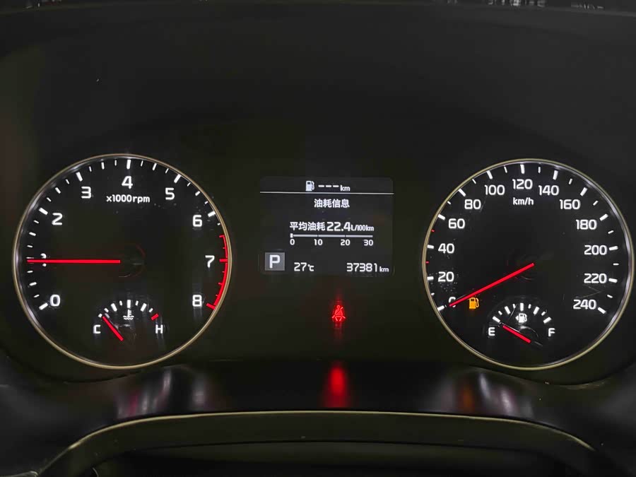 Kia Stonic 2021 image de voiture #24