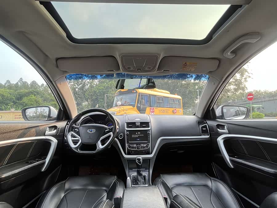 GEELY Emgrand 2016 #24 GEELY Emgrand 2016 car image #24