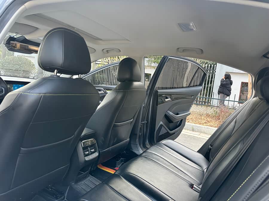 Roewe i5 2021 car image #24