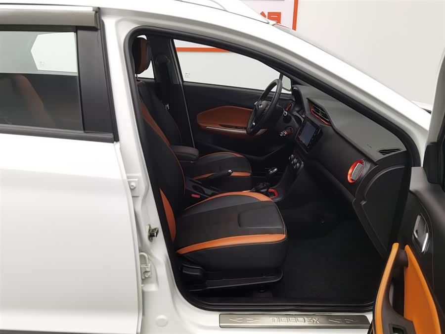 Chery Tiggo 3x 2017 car image #24