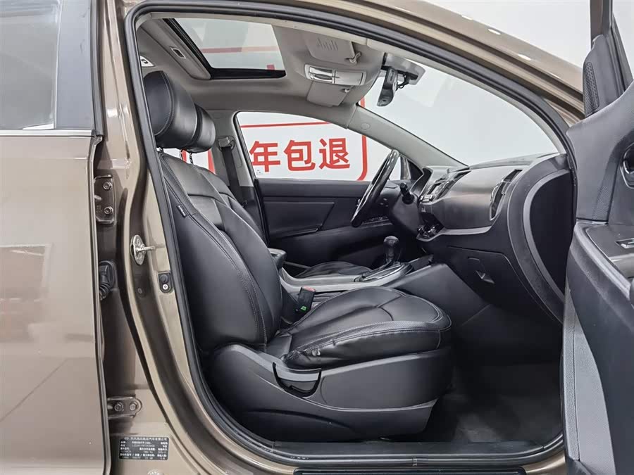 Kia Sportage R 2015 car image #24