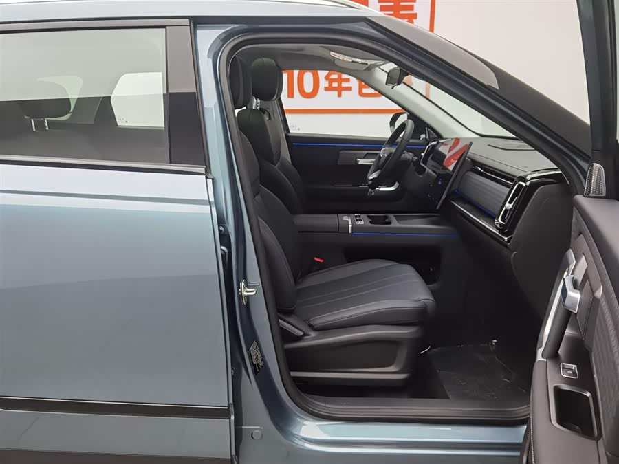 Chery Exploration 06 C-DM 2025 #24 Chery Exploration 06 C-DM 2025 car image #24