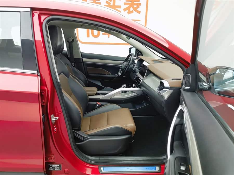 GEELY Coolray 2019 car image #24
