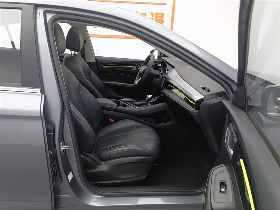 Roewe i5 2022 car image #24