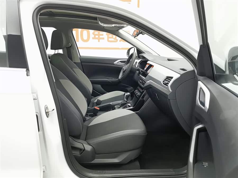 Volkswagen Tacqua 2024 car image #24
