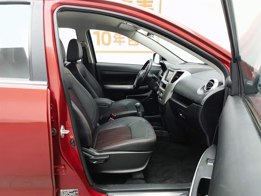 Great Wall M4 2014 صورة سيارة #24