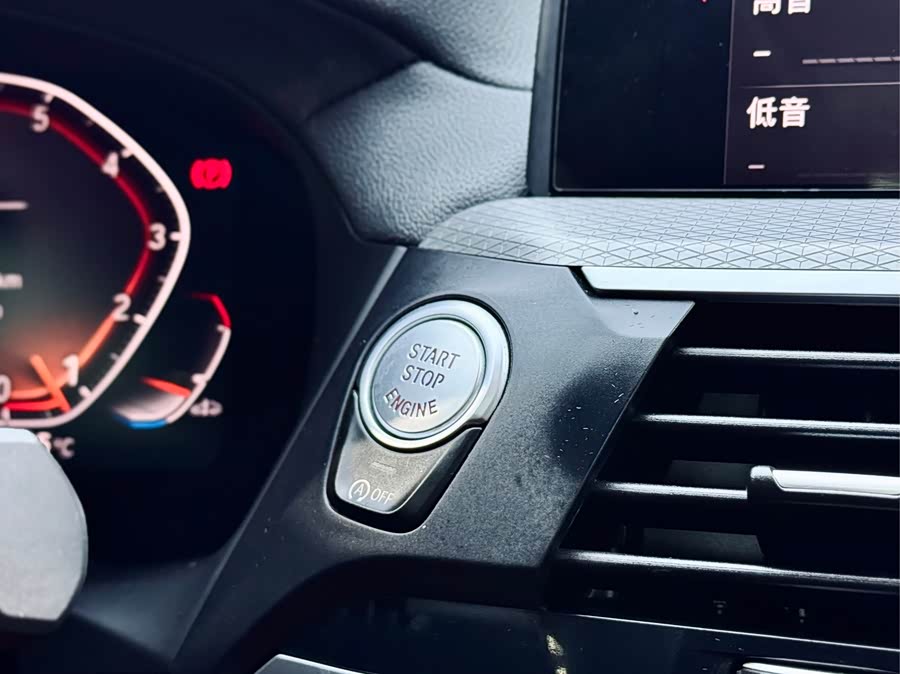 BMW X4 2020 صورة سيارة #24