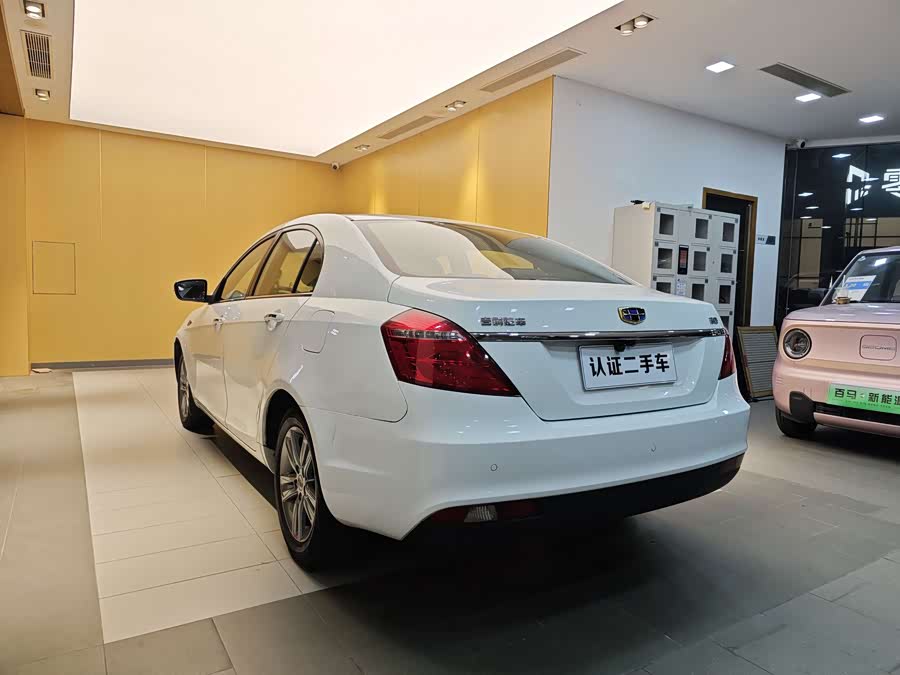 GEELY Emgrand 2017 #24 GEELY Emgrand 2017 car image #24