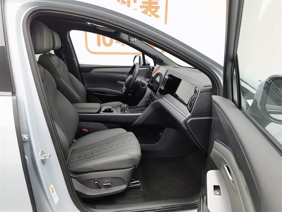 BYD SongL DM-i 2025 car image #24