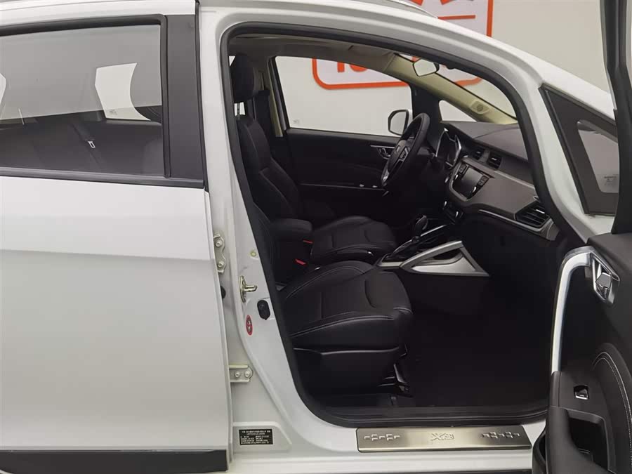 Vision X3 2018 car image #24