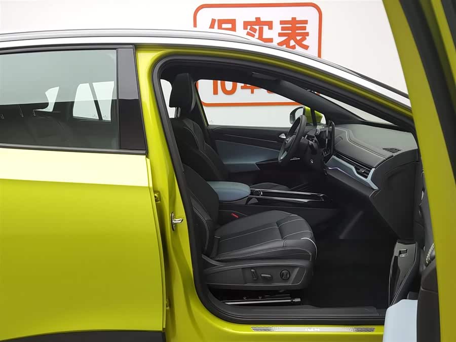 Volkswagen ID.4 X 2021 immagine di auto #24