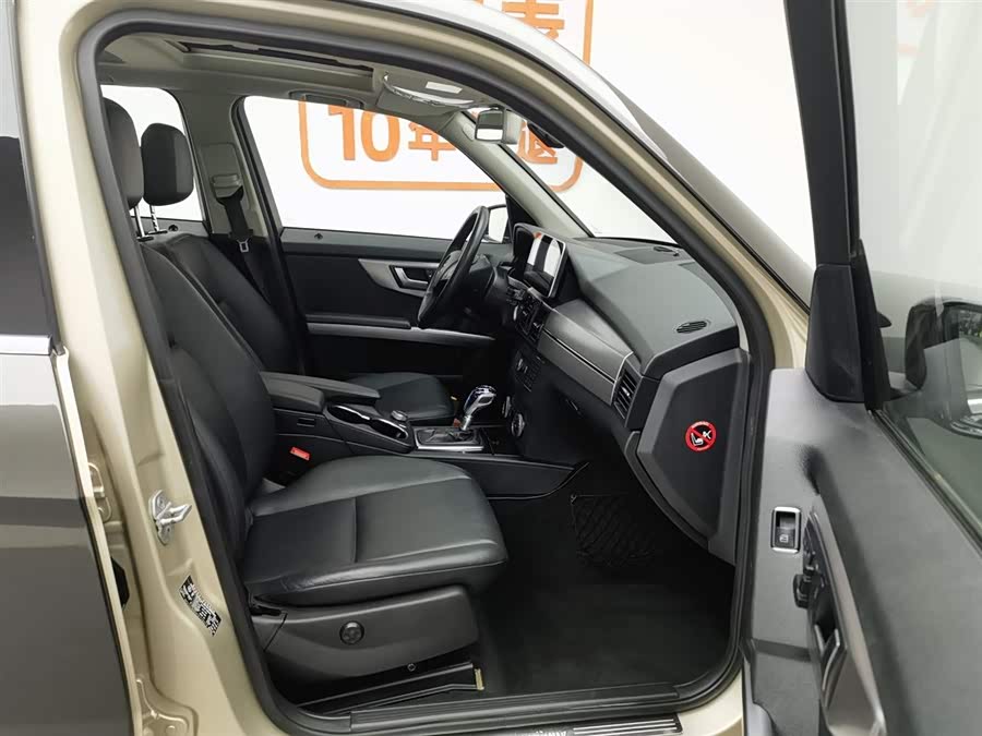 Mercedes-Benz GLK Class (Imported) 2012 car image #24