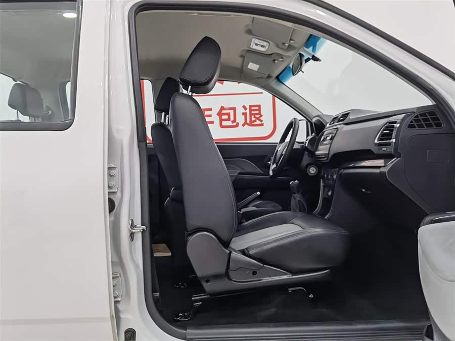 Great Wall Wingle 5 2023 #24 Great Wall Wingle 5 2023 car image #24