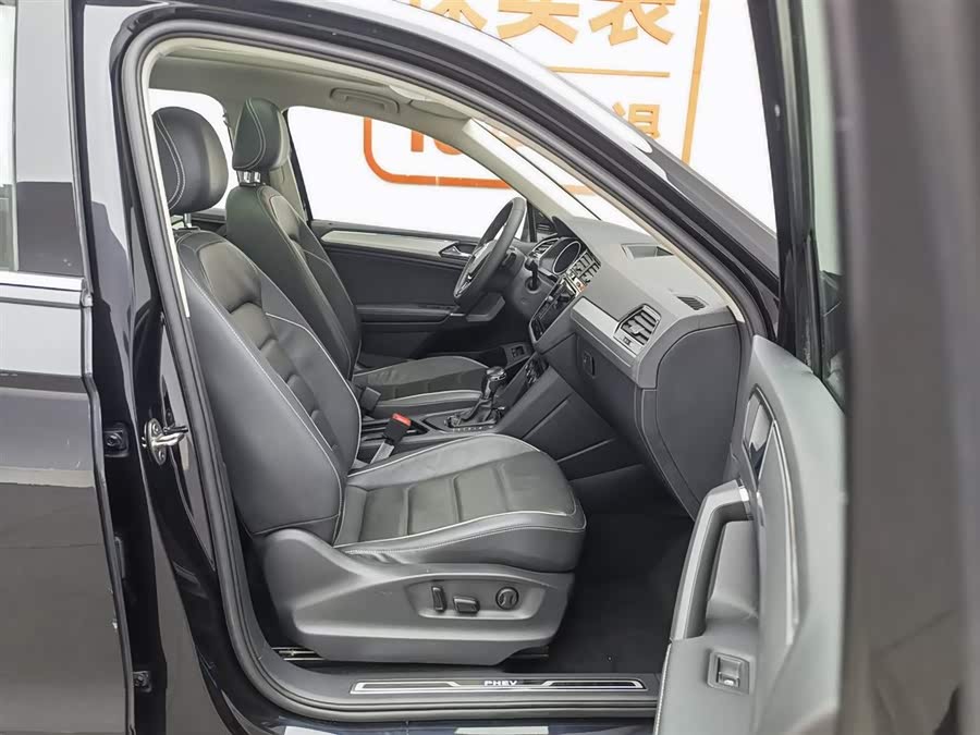 Volkswagen Tiguan L New Energy 2021 car image #24