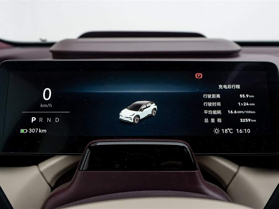 极氪 极氪X 2024 汽车图片 #24