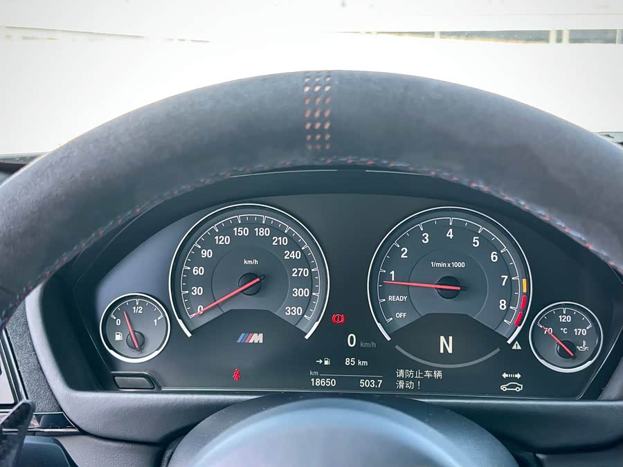 BMW M4 2017 #24 BMW M4 2017 car image #24