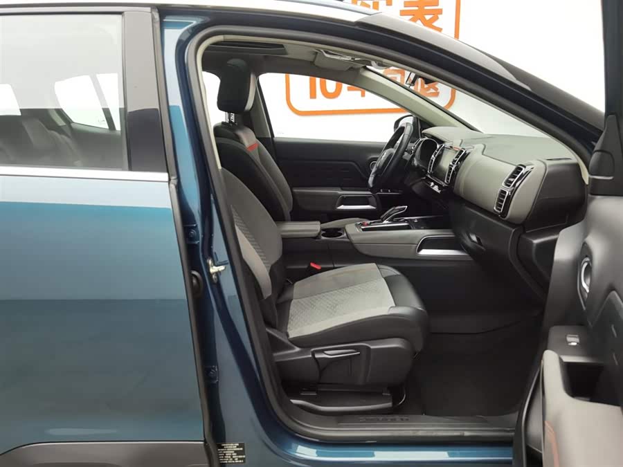 Citroen C5 AIRCROSS 2019 car image #24