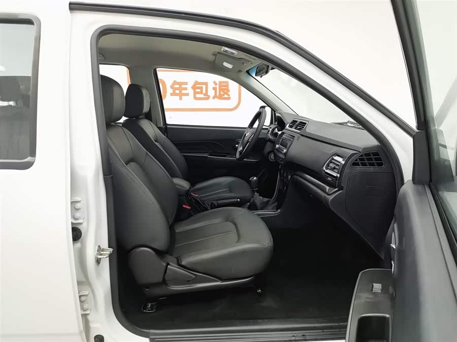 Great Wall Wingle 5 2022 #24 Great Wall Wingle 5 2022 car image #24