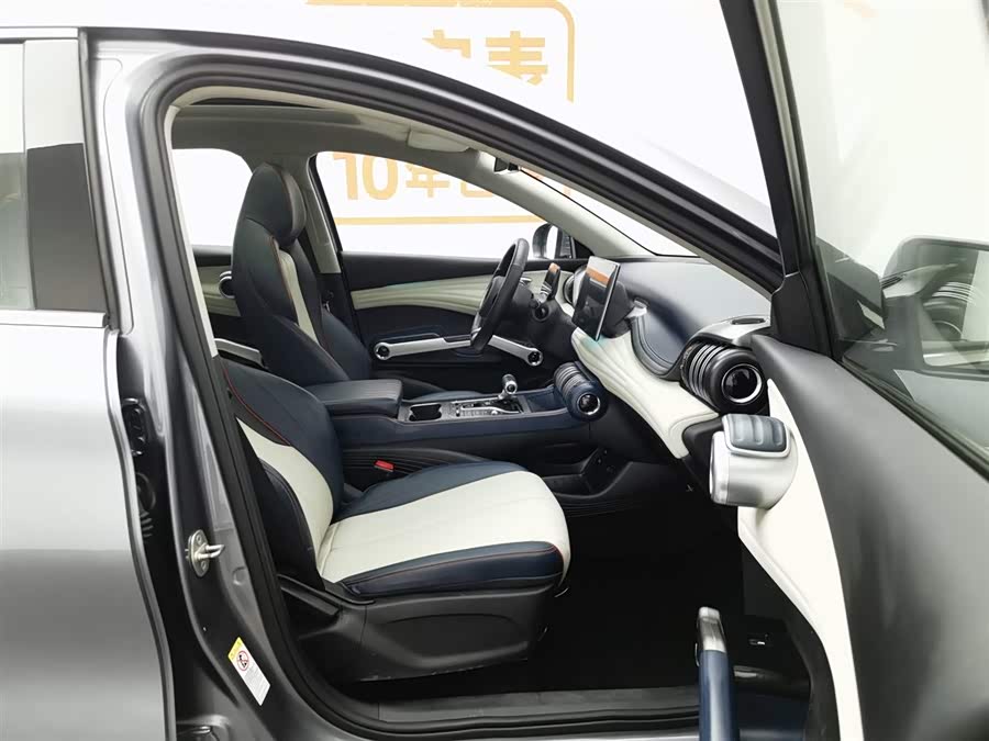BYD Yuan Plus 2022 car image #24