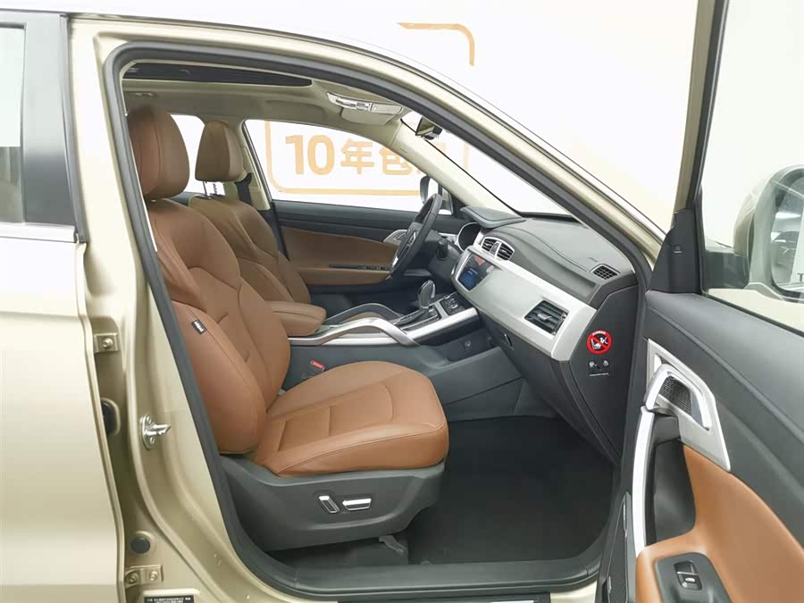 GEELY Boyue 2019 car image #24