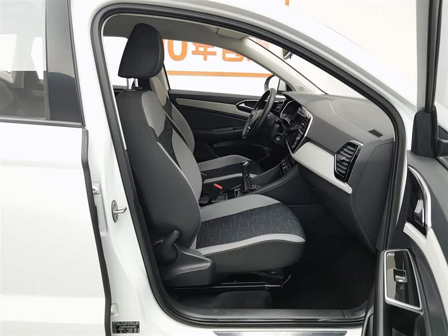 Jetta VS5 2023 car image #24
