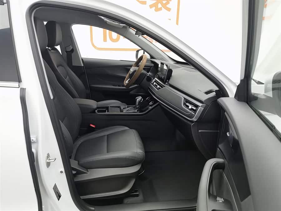 Chery Tiggo 5x 2025 car image #24