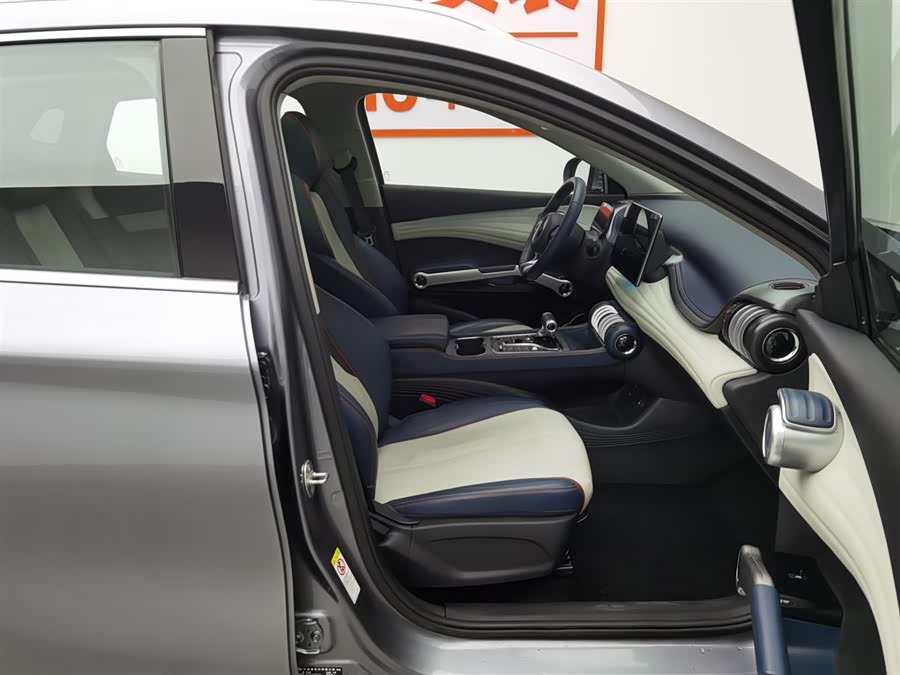BYD Yuan Plus 2022 car image #24