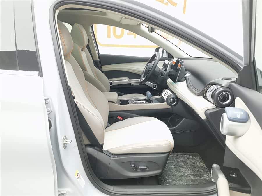 BYD Yuan Plus 2024 car image #24